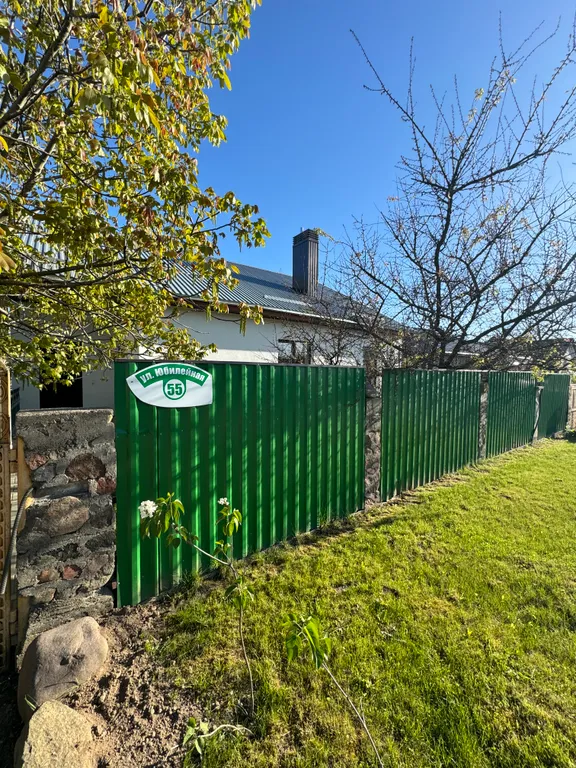 Уютные апартаменты на сутки в живописном пригороде Гродно