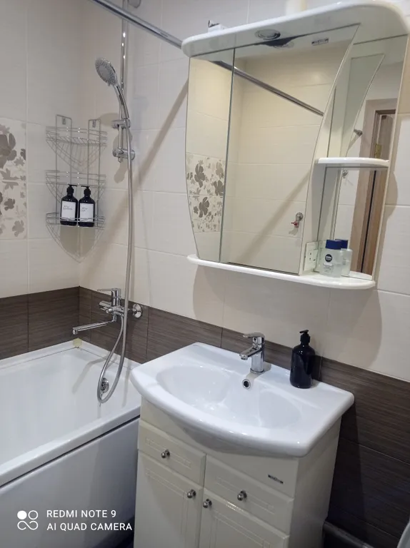 Уютная квартира у метро