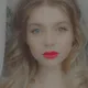 Ксюша