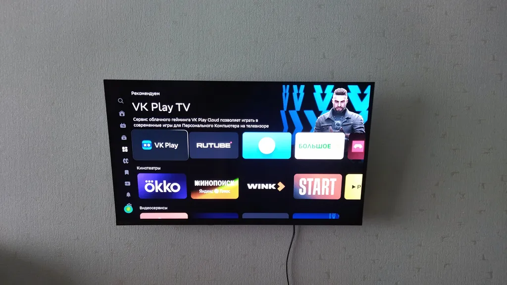 Квартира с видом на Старый город