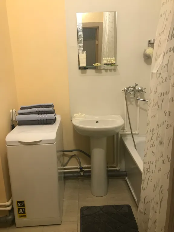 Уютная студия