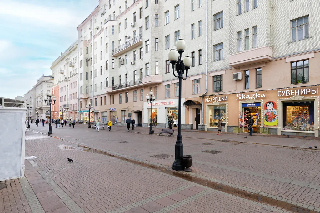 Квартира Просторные апартаменты на Арбате — Москва