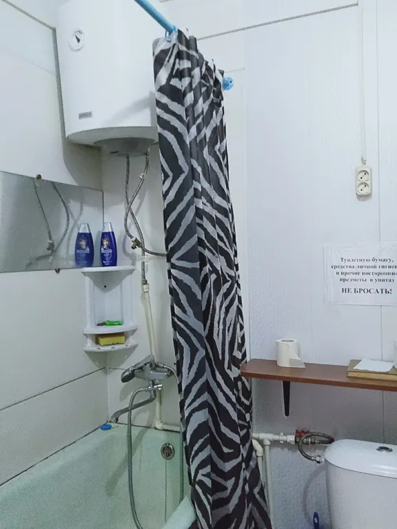 Уютная квартира в центре