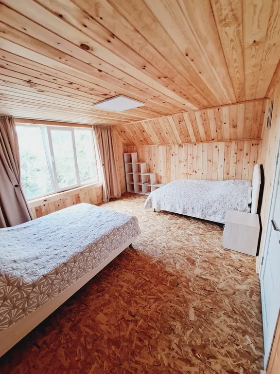 Большой номер