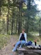 Зоя