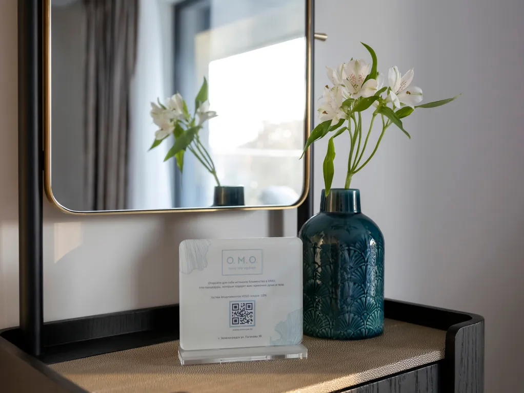 Квартира у моря терраса до 6 гостей