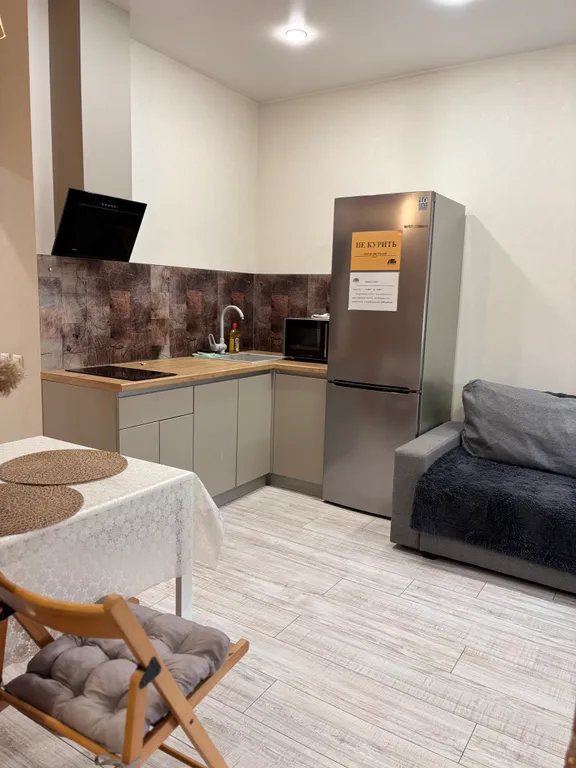 Апартамент Mon Ami