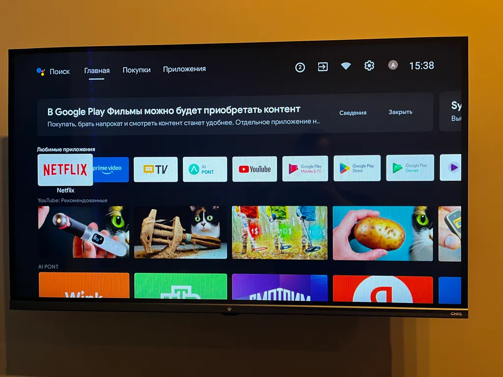 Квартира 1-комнатная Квартира — Санкт-Петербург