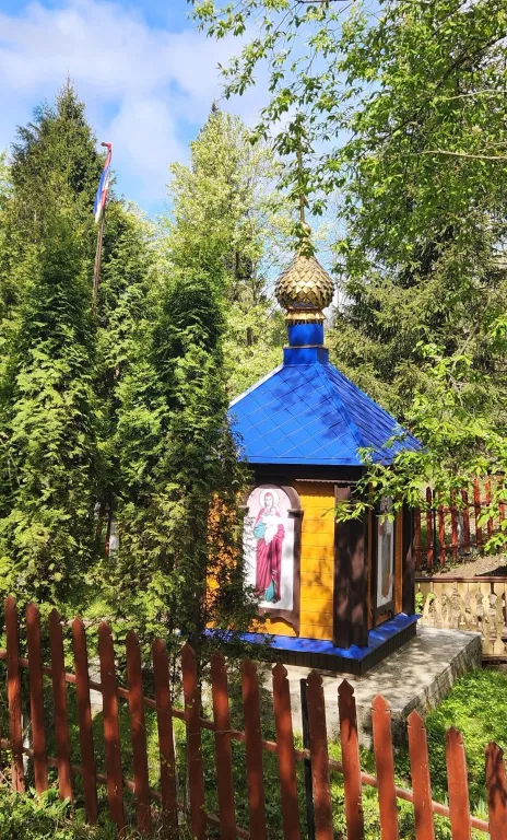 Дом с панорамным окном