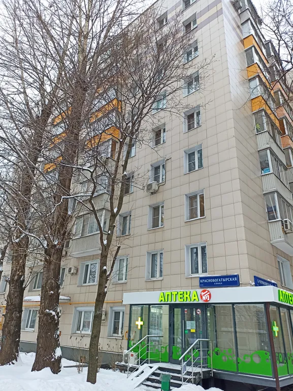 Уютная квартира рядом с метро