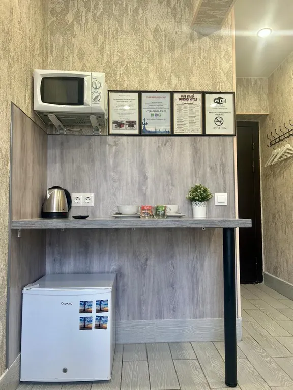 Комната