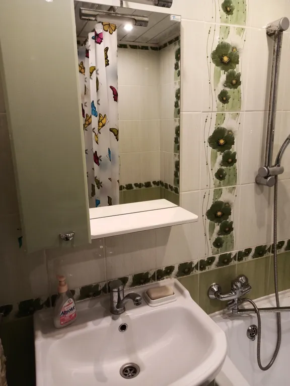 Комфортный апартамент с видом на горы