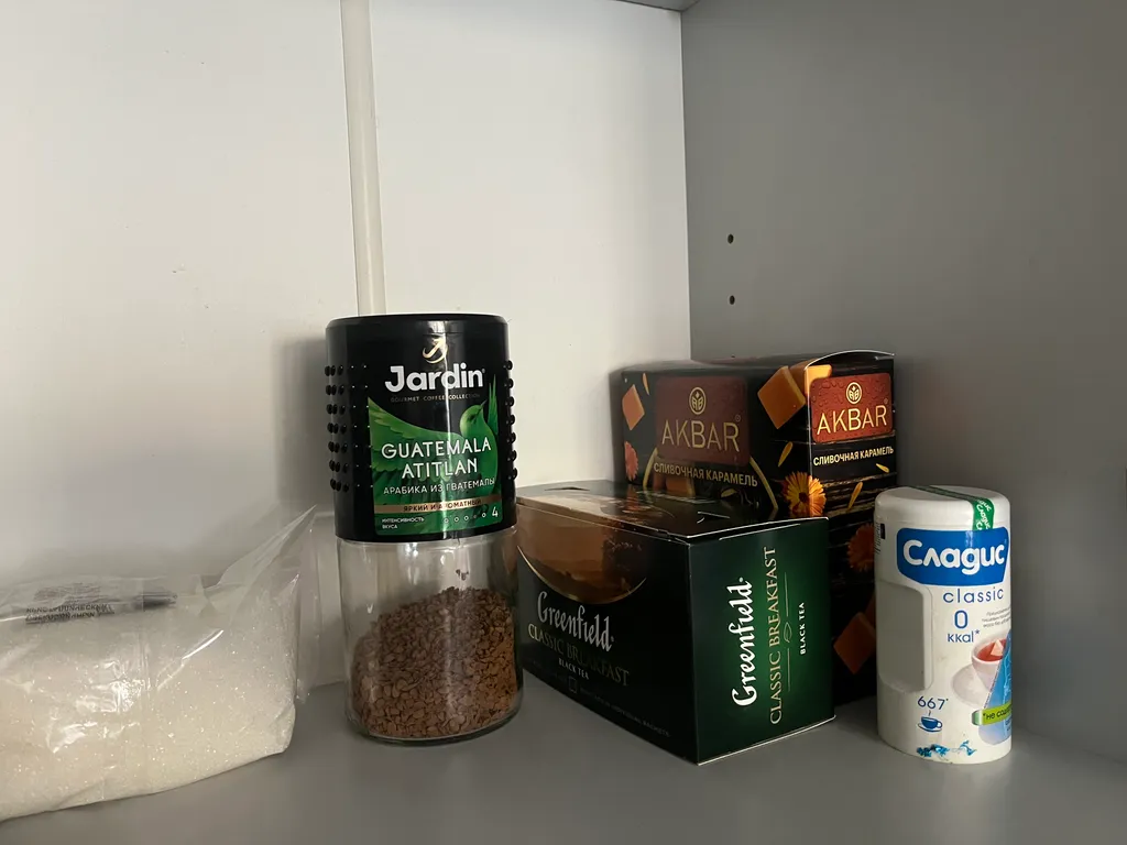 Круглосуточное заселение