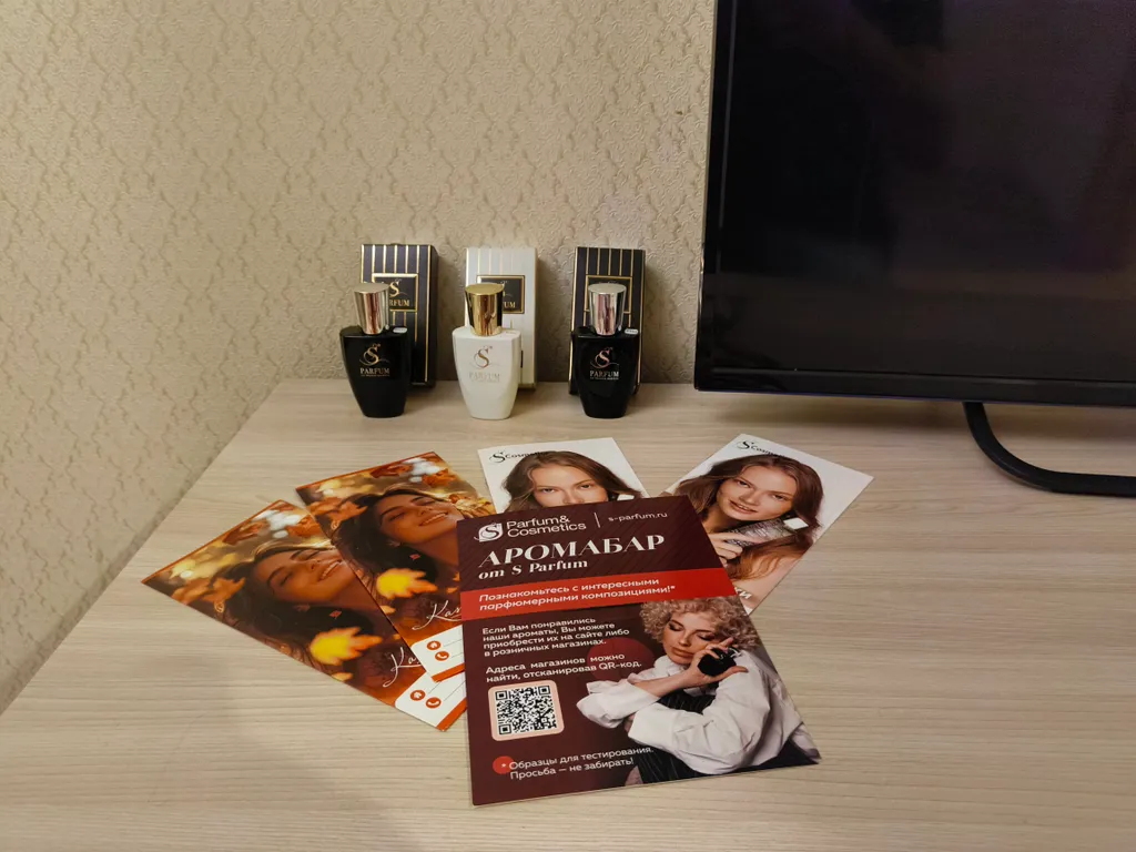 Уютная, чистая, меблированная квартира