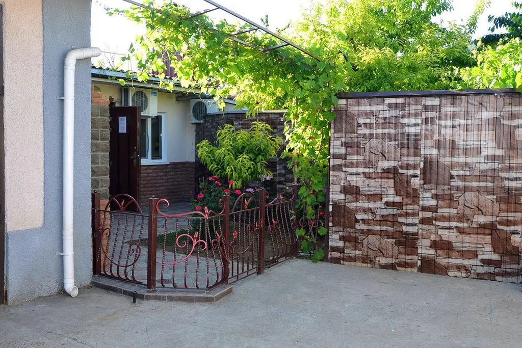 Современный домик рядом с центром