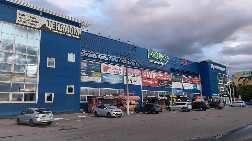 Квартира Квартира у сквера Космонавтов — Красноярск