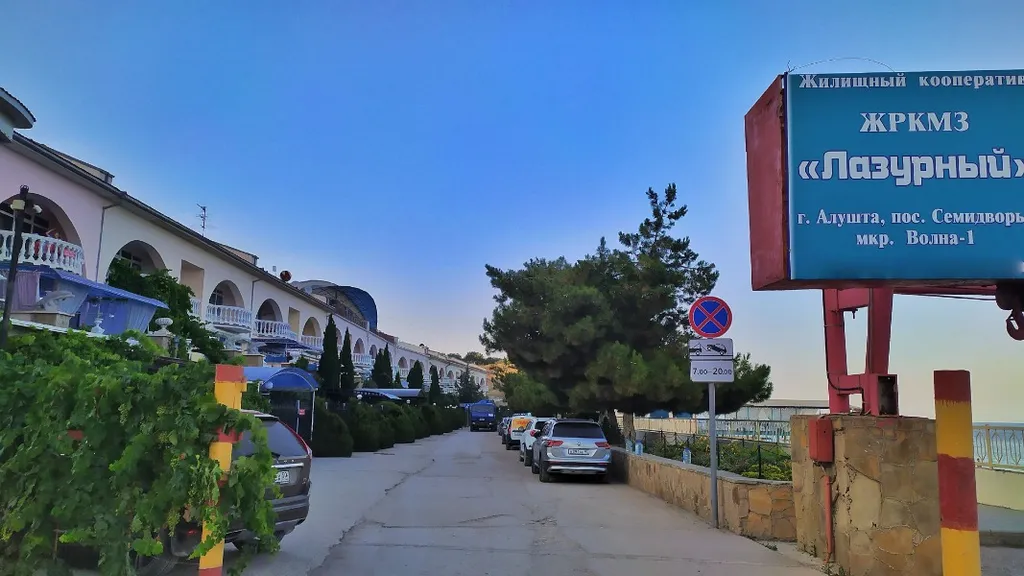 Апартамент на первой линии у самого синего Чёрного моря