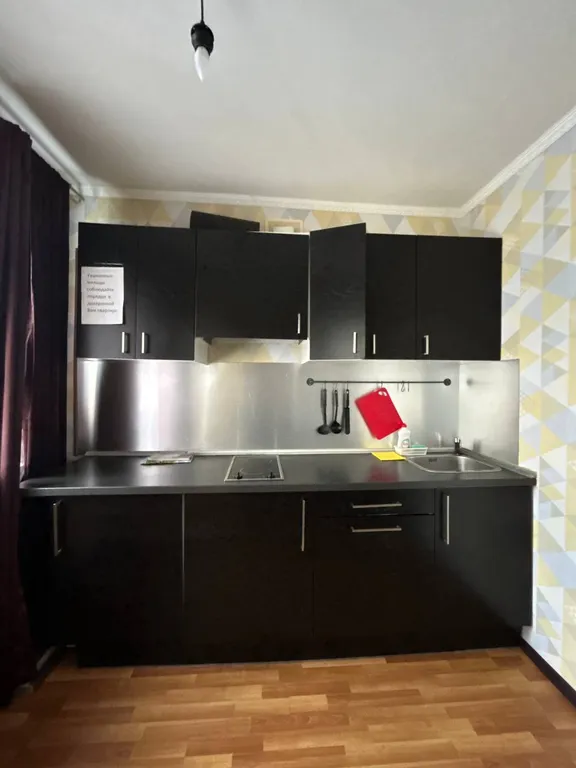 Уютная однушка в центре города