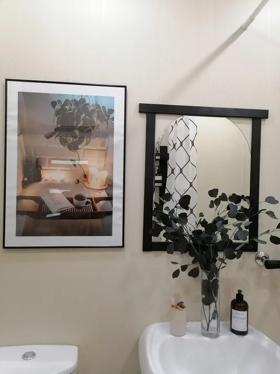 Студия Энергетик