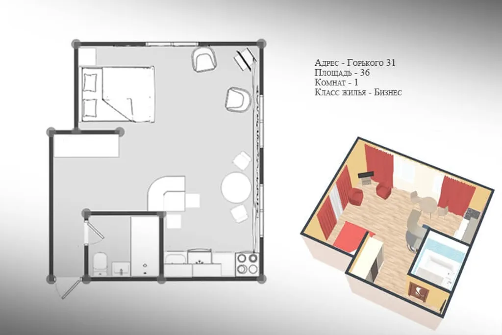 1-комнатная Квартира