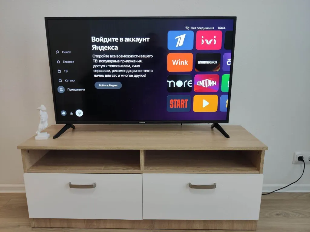 Квартира на прудах