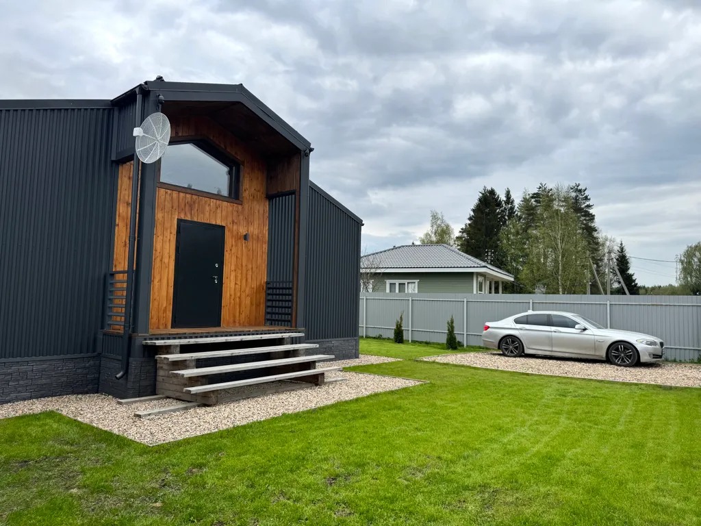 Дом для Вашего отдыха