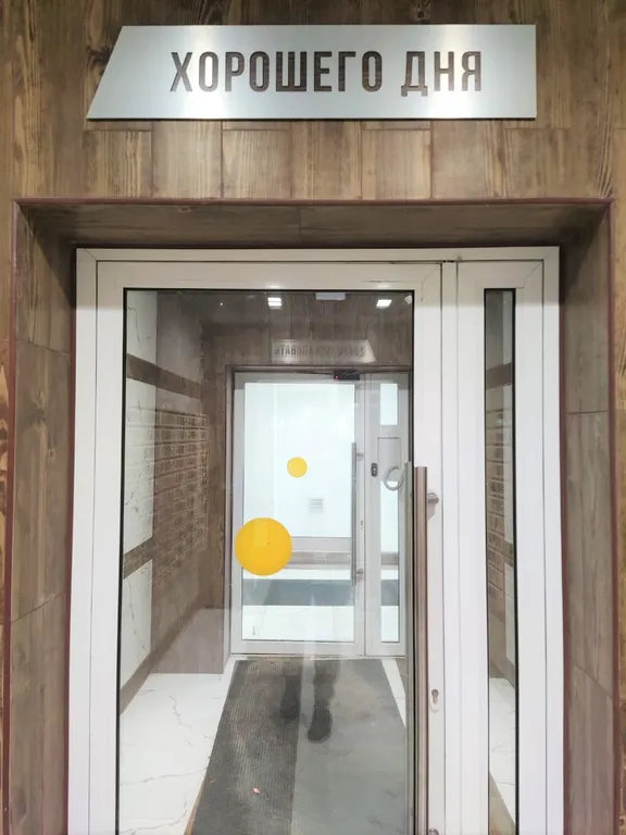 Квартира в ЖК Жуков