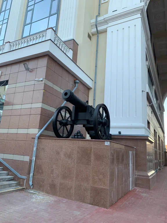 Золотая миля