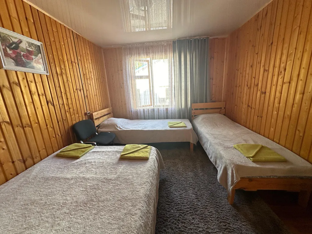 Белла Донна