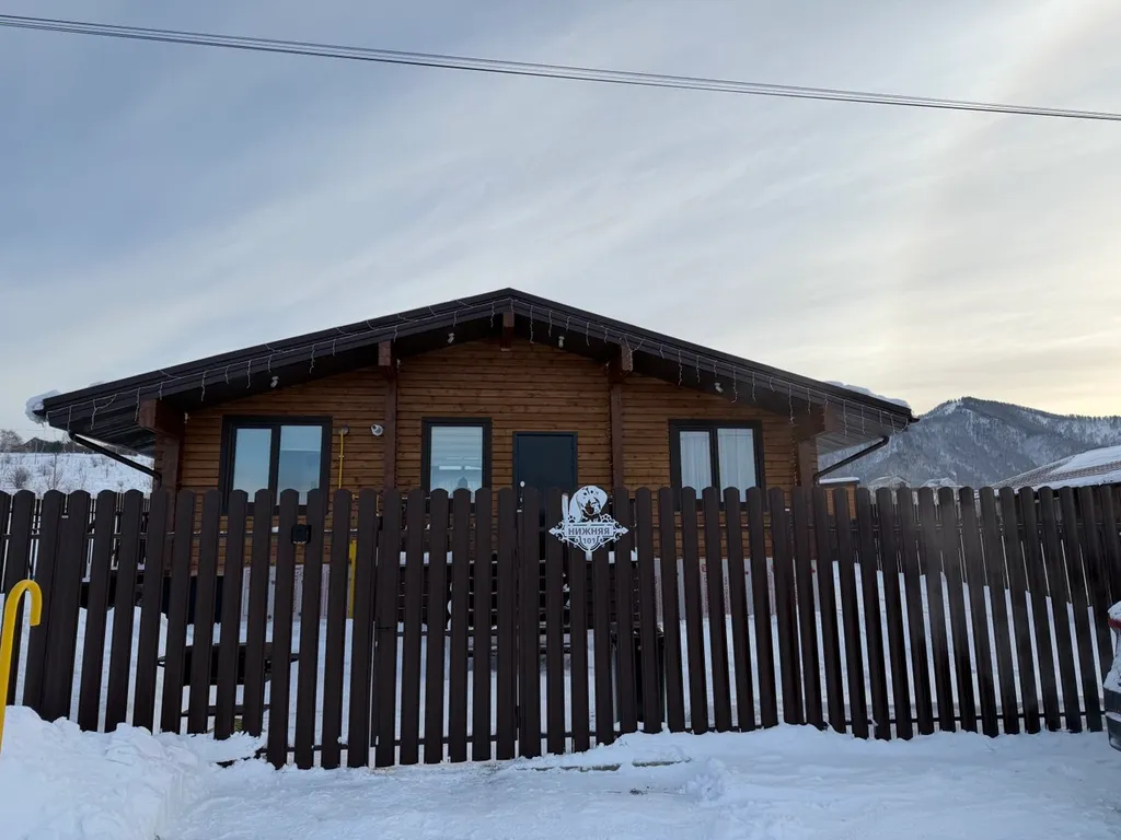 Уютный дом из кедрового бруса с видом на горы