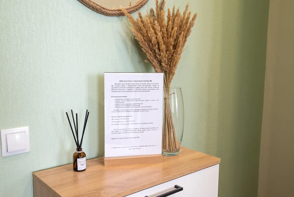 Уютная евро-2 квартира с видом на две реки