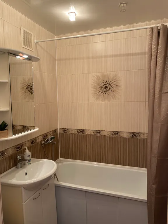 Уютная квартира в центре