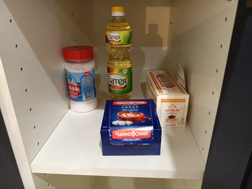 Стильная студия