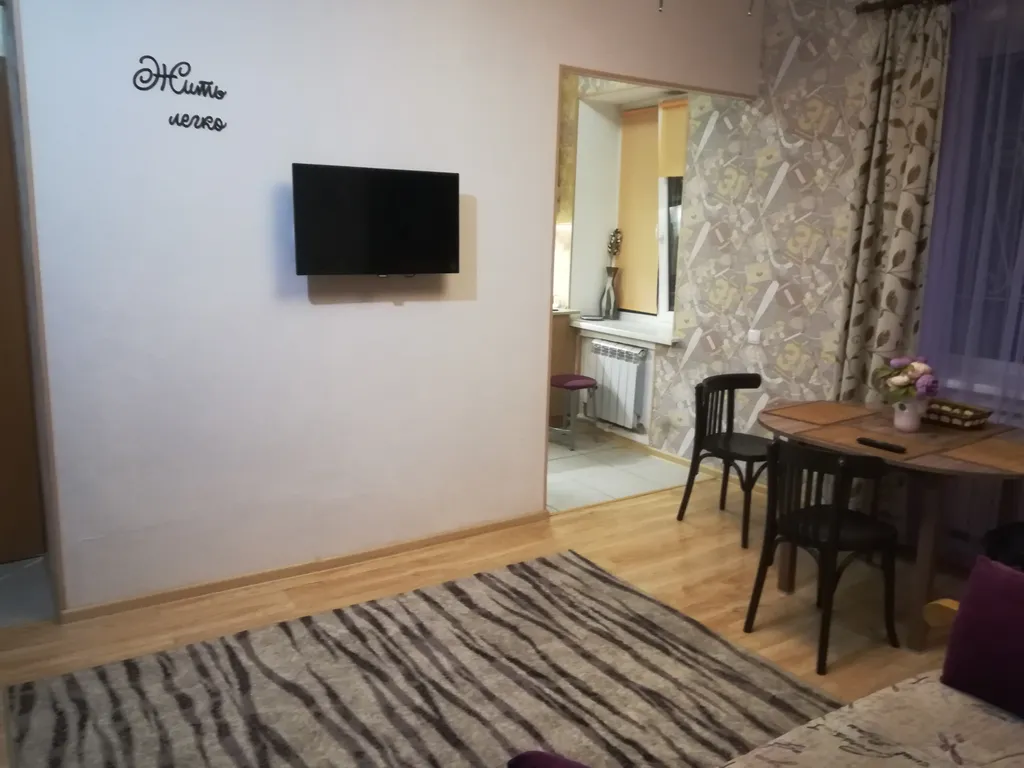 Уютная квартира в тихом центре