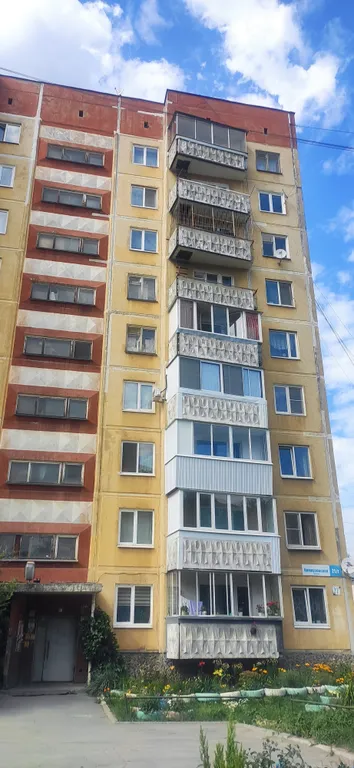 Квартира 1-комнатная Квартира — Екатеринбург