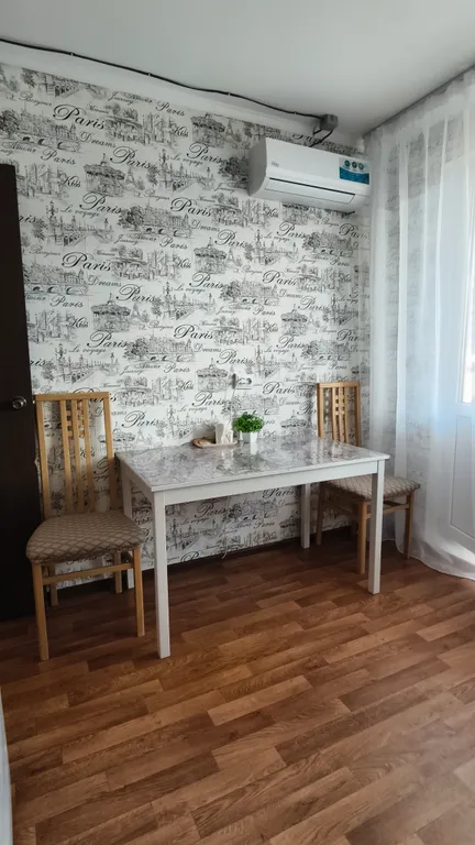 Квартира Уютная квартира рядом с парком Галицкого — Краснодар