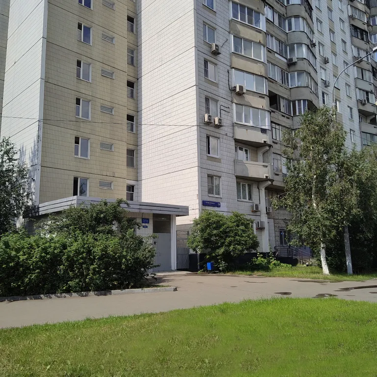 Ретро Однушка