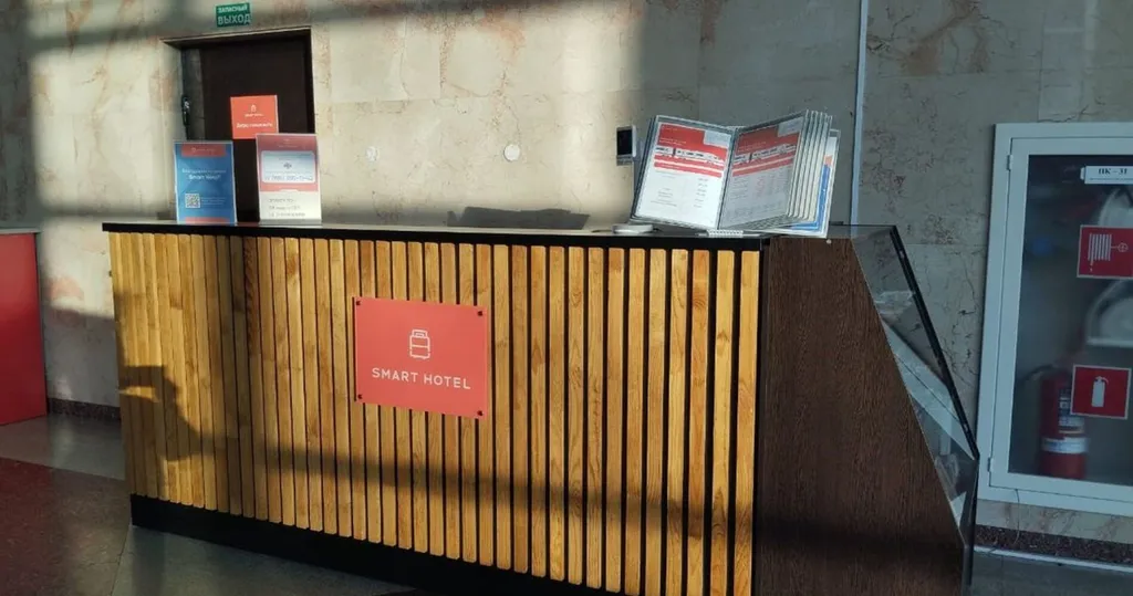 Smart Hotel KDO Уфа