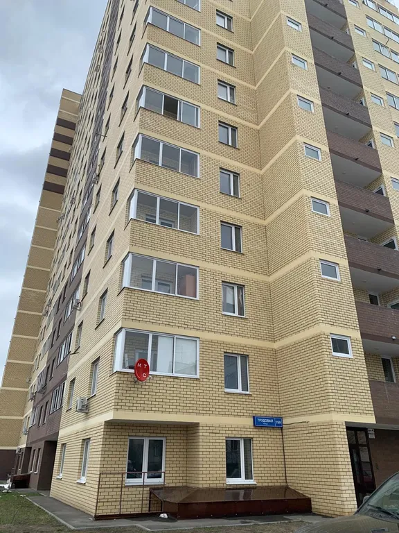 Уютная квартира в Старой Купавне