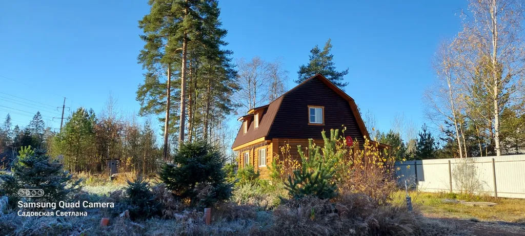 Коттедж Уэкенд в Коробицыно