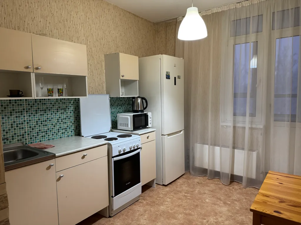 Комфортный отдых в уютной квартире