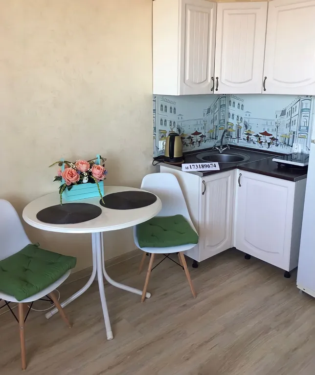 Уютная студия