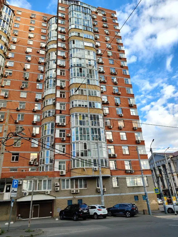 Квартира 1-комнатная Квартира — Ростов-на-Дону