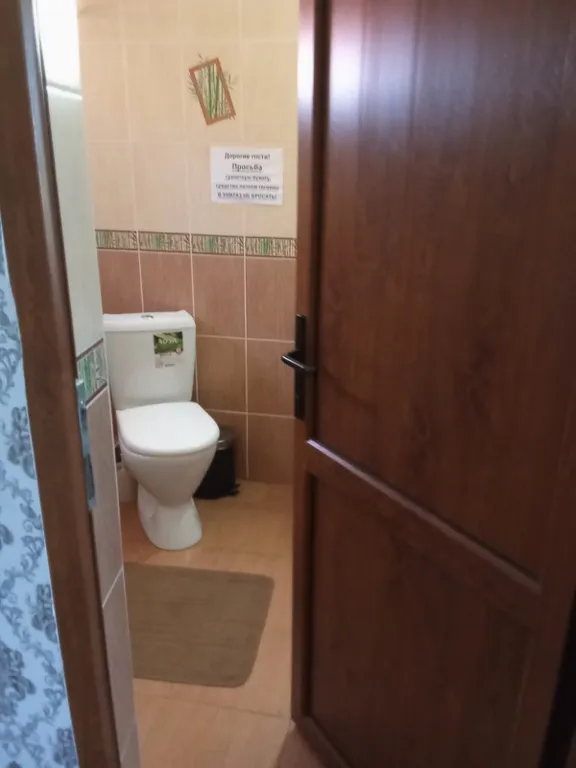 Уютный таунхаус на берегу Азовского моря