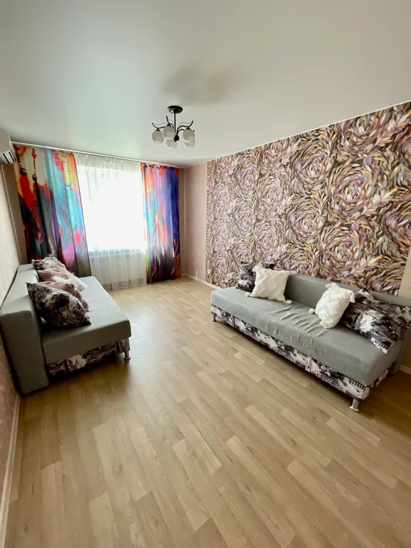 Отличная квартира