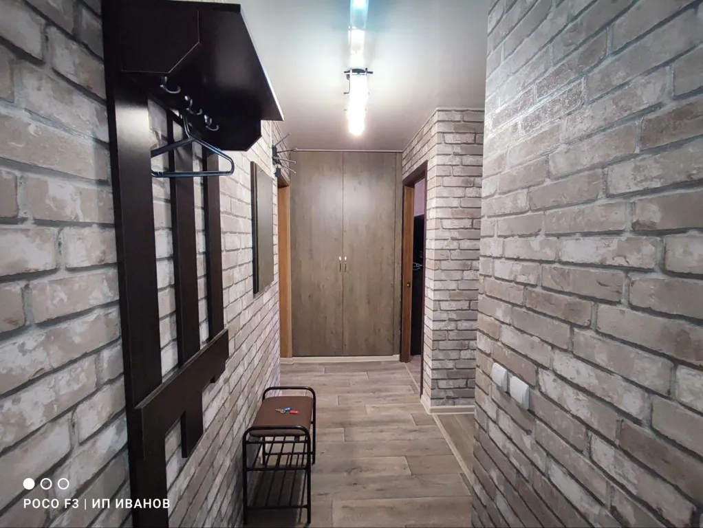 Двухкомнатные апартаменты с раздельными комнатами