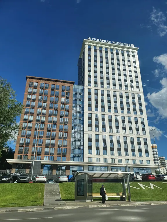 ДзенХоум Безмятежность