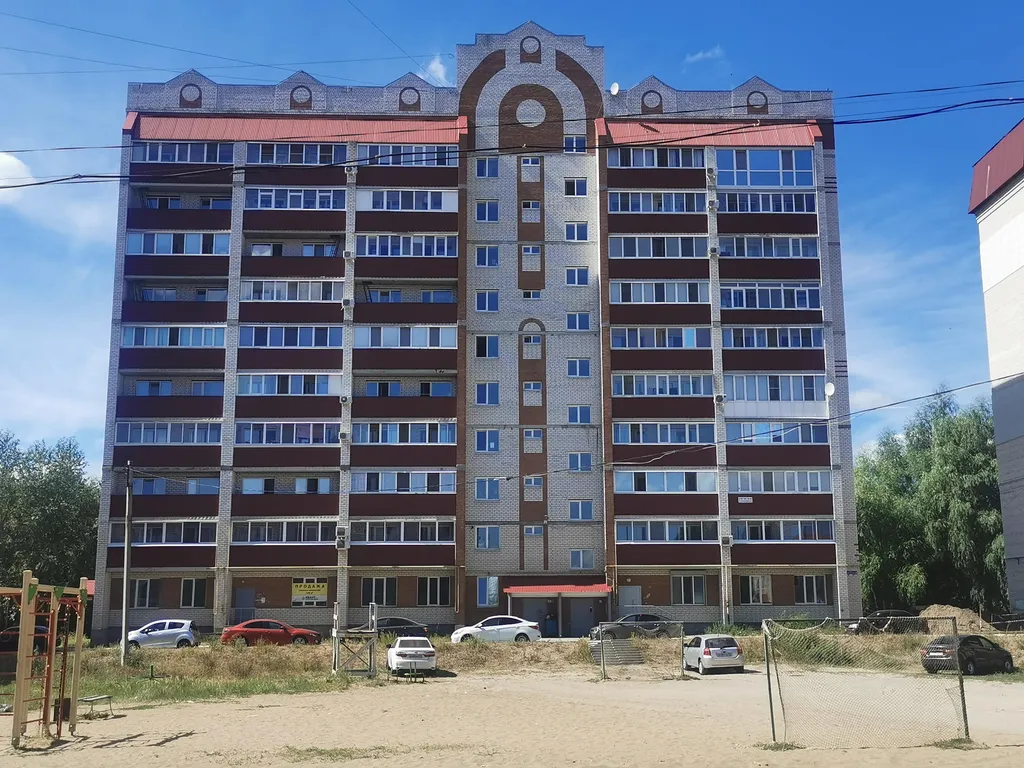 Уютная квартира