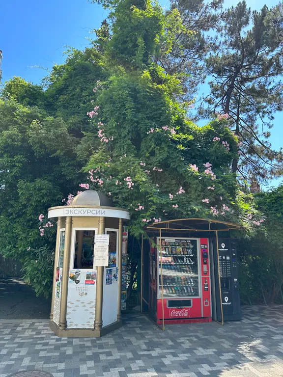 Очень теплый апартамент с открытым балконом, кухней, парковкой