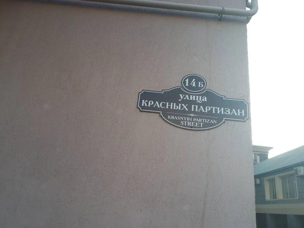 Светлая чистая квартира, которая всегда рада гостям